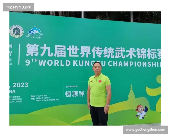 世界武术锦标赛推动各国交流共享助力全球武术运动传承与发展